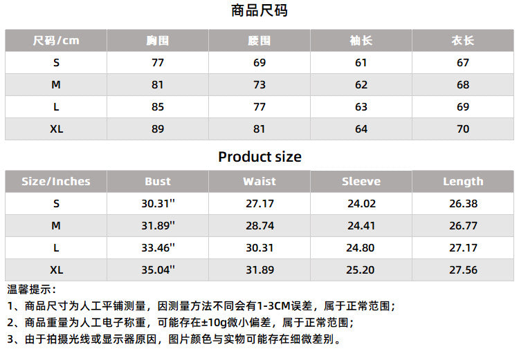 2025 Cross-border Autumn and Winter Basic Bottoming Women's Wear European and American Simple High Neck Long Sleeve Slim-fit bodysuit