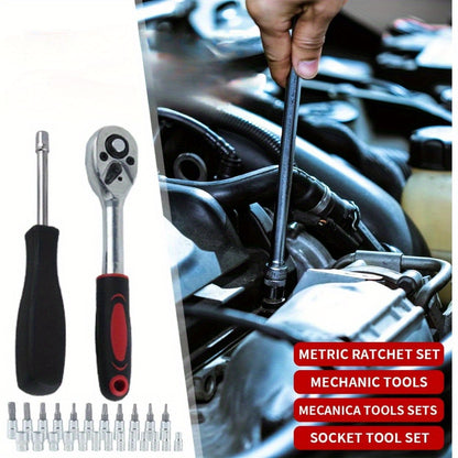 Black 46/215+1pc High-end Professional Tool Set, Auto/bicycle Repair Machinery Kit, 1/2 Inch *1/4 Inch 3/8 Inch Drive Depth And Standard Wrench Set, Race-grade Auto Parts Repair Ratchet Wrench And Other Auto Repair Accessorie
