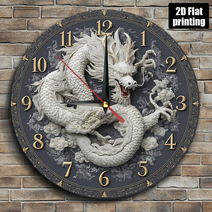 1pc Asian-Inspired Dragon Wall Clock - 9.8 Inch Round Wooden Silent Non-Ticking Clock with Golden Hands & Black Face, White Dragon Art for Home Office Decor, Birthday/Chinese New Year/Housewarming Gift (Battery Not Included)