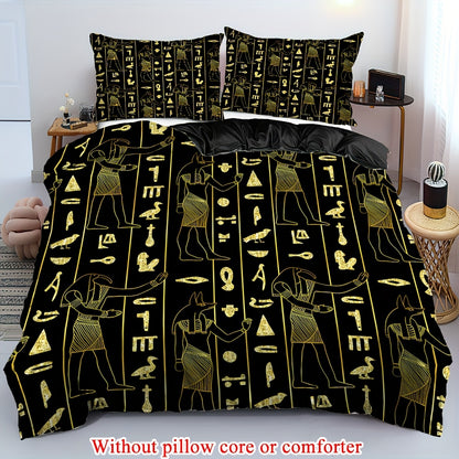 2/3pcs (1 Duvet Cover + 1/2 Pillowcase, Without Core) Golden Decoration Ancient Egyptian Civilization Pictographic Script Sphinx Print Soft Comfortable Bedding Set for Bedroom Dorm Room Family Gift
