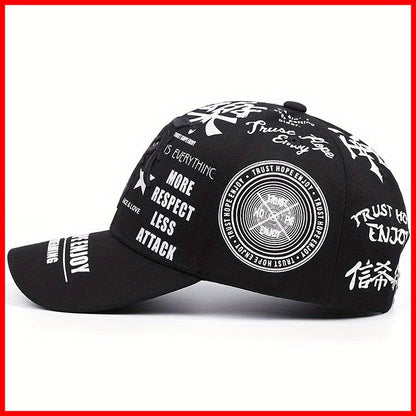 2pcs Baseball Cap & Mask Set - "Trust Hope Enjoy" Inspirational Print, Black with White Text, Adjustable Snapback, Breathable Mesh Back, Perfect for Sports & Casual Wear, Casual Headwear | Trendy Baseball Cap | Comfortable Fi