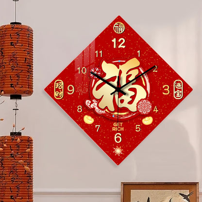 Constantplanet 16-inch Chinese New Year Wall Clock - Silent Non-Ticking Large Modern Clock with Red & Golden Traditional Design, Happy New Year Decoration for Living Room, Office, Home - Battery-Powered (AA Not Included) - Id