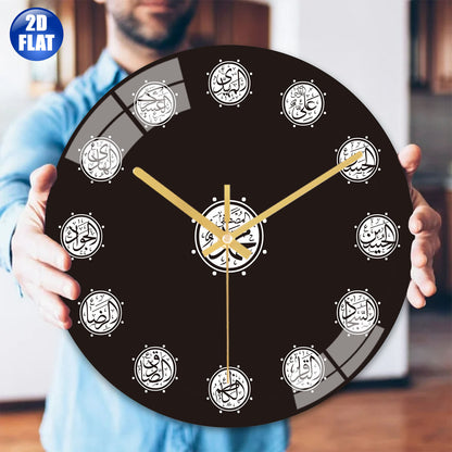 Elegant Islamic Wall Clock with 14 Masoomeen Names in Arabic Calligraphy - Black & Golden, Round Glass Design, Perfect for Living Room, Bedroom, Study - Indoor Decor, Clock Wall Decor