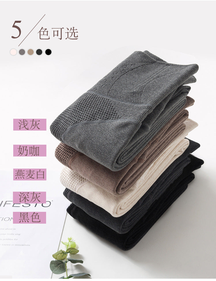 Autumn and Winter Combed Cotton High Waist Fishbone Thickened fleece-lined Leggings Women's Abdominal Hip-lifting Micro-pressure Pantyhose Winter Pantyhose