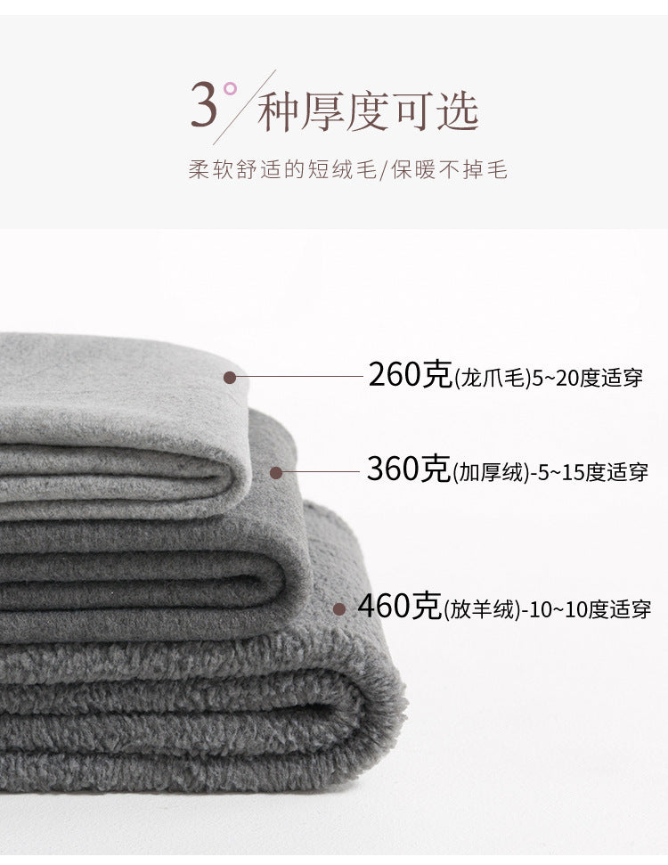 Autumn and Winter Combed Cotton High Waist Fishbone Thickened fleece-lined Leggings Women's Abdominal Hip-lifting Micro-pressure Pantyhose Winter Pantyhose