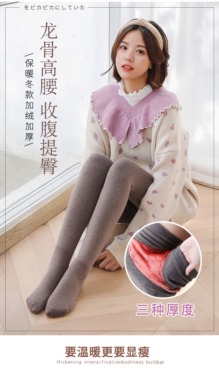 Autumn and Winter Combed Cotton High Waist Fishbone Thickened fleece-lined Leggings Women's Abdominal Hip-lifting Micro-pressure Pantyhose Winter Pantyhose