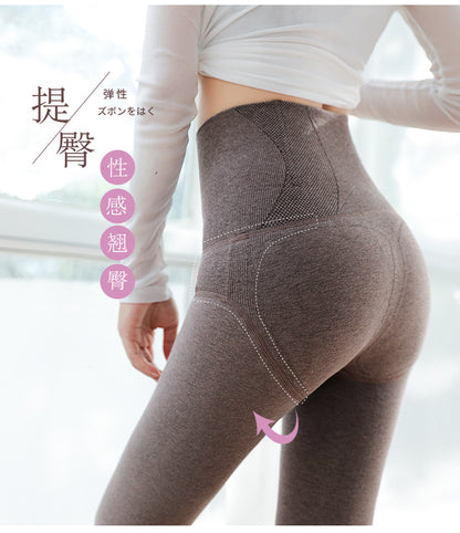 Autumn and Winter Combed Cotton High Waist Fishbone Thickened fleece-lined Leggings Women's Abdominal Hip-lifting Micro-pressure Pantyhose Winter Pantyhose