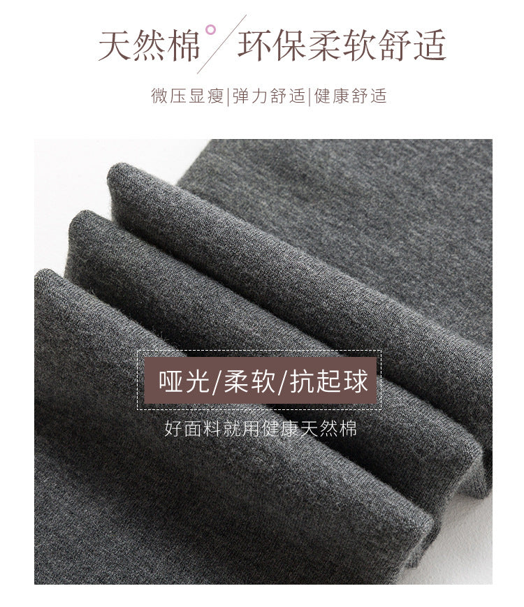 Autumn and Winter Combed Cotton High Waist Fishbone Thickened fleece-lined Leggings Women's Abdominal Hip-lifting Micro-pressure Pantyhose Winter Pantyhose