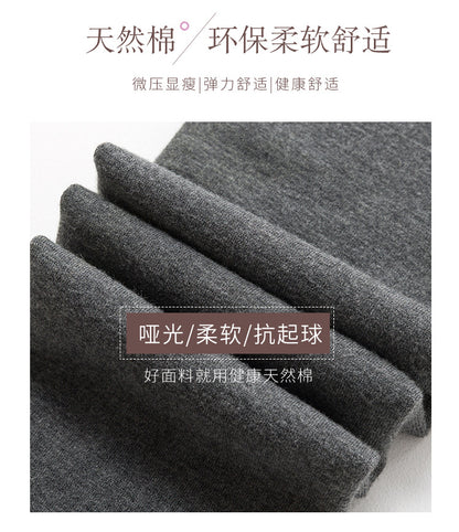 Autumn and Winter Combed Cotton High Waist Fishbone Thickened fleece-lined Leggings Women's Abdominal Hip-lifting Micro-pressure Pantyhose Winter Pantyhose