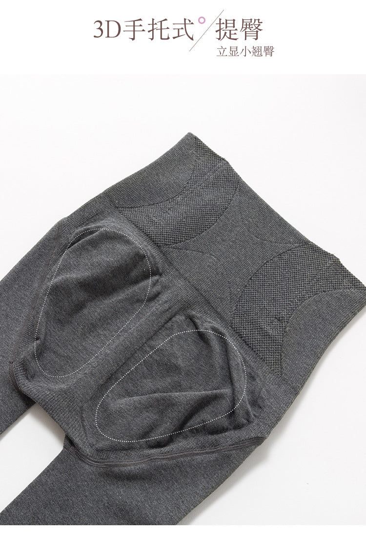 Autumn and Winter Combed Cotton High Waist Fishbone Thickened fleece-lined Leggings Women's Abdominal Hip-lifting Micro-pressure Pantyhose Winter Pantyhose