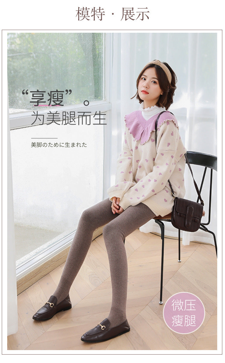 Autumn and Winter Combed Cotton High Waist Fishbone Thickened fleece-lined Leggings Women's Abdominal Hip-lifting Micro-pressure Pantyhose Winter Pantyhose