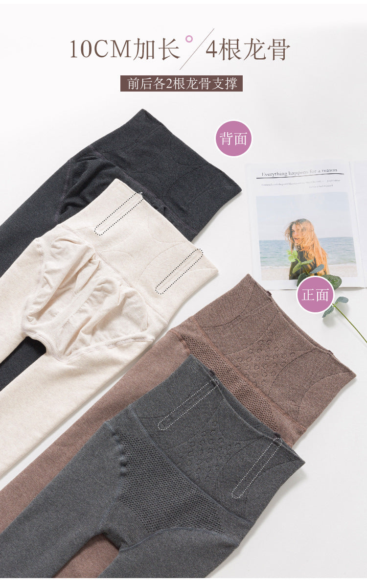 Autumn and Winter Combed Cotton High Waist Fishbone Thickened fleece-lined Leggings Women's Abdominal Hip-lifting Micro-pressure Pantyhose Winter Pantyhose