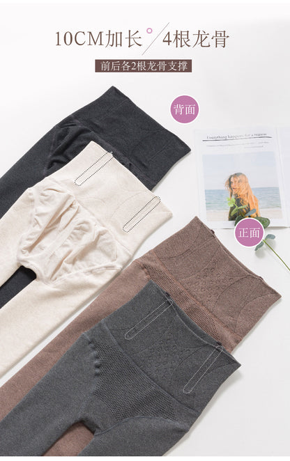 Autumn and Winter Combed Cotton High Waist Fishbone Thickened fleece-lined Leggings Women's Abdominal Hip-lifting Micro-pressure Pantyhose Winter Pantyhose