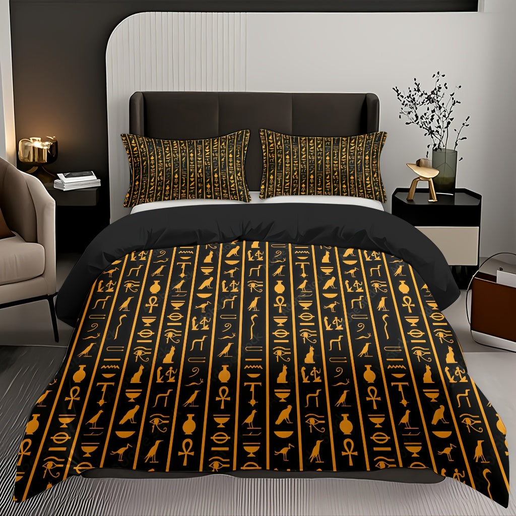 3pcs Egyptian Hieroglyphs Duvet Cover Set - Soft High-Definition Digital Print, Black And Golden Design, Breathable 100% Polyester, All-Season Use, Perfect Gift for Family And Friends, Machine Washable (1 Duvet Cover + 2 Pill