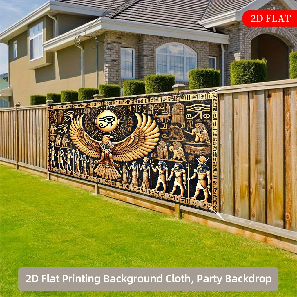 2D Flat, Ancient Egypt Eagle Eye Tapestry - 2D Flat Polyester Wall Hanging with Hieroglyphs & Sphinxes Design, 27.95x61.81inch (70.87x157.48inch) - No Electricity Needed, Large Decorative Art for Indoor/Outdoor, Weddings, Bir
