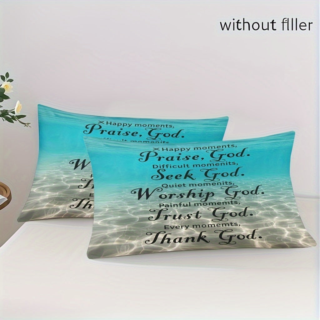 Blue-Green Gradient Duvet Cover Set with Inspirational Christian Quotes - Soft Polyester, Machine Washable, Includes 1 Duvet Cover & 2 Pillowcases, All-Season Gift for Home Use, Perfect for Family and Friends, Machine Washabl
