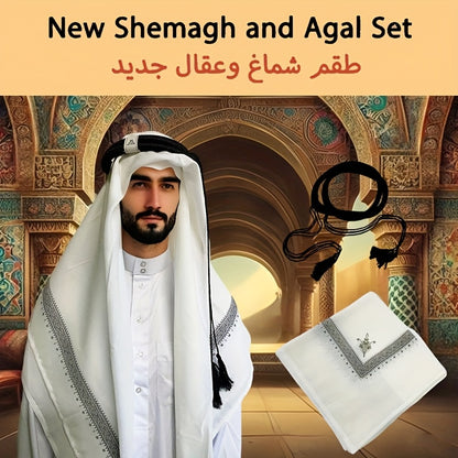 Elegant White Floral Print Headscarf - Unisex, Breathable, Perfect for Ramadan and Eid | Traditional yet Modern Design, Hand Wash Only