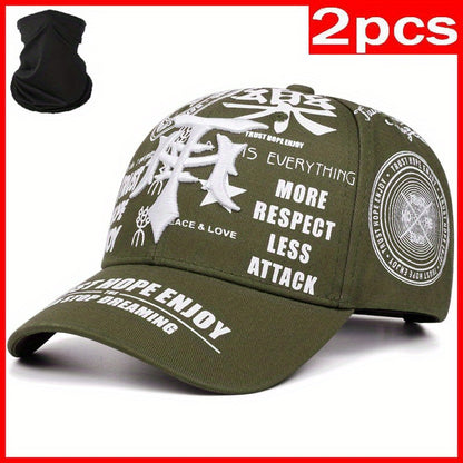 2pcs Baseball Cap & Mask Set - "Trust Hope Enjoy" Inspirational Print, Black with White Text, Adjustable Snapback, Breathable Mesh Back, Perfect for Sports & Casual Wear, Casual Headwear | Trendy Baseball Cap | Comfortable Fi