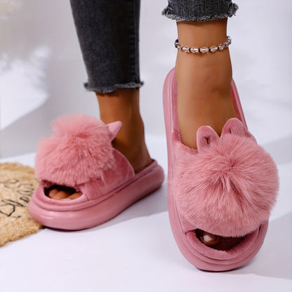 [Cozy House Shoes] 2025 New Autumn & Winter Single Ball Rabbit-Ear Design Warm Slippers for Men & Women - Couples' House Shoes with Thick Sole & Semi-Enclosed Back | Indoor/Outdoor Slides | Lightweight & Quiet Home Footwear |