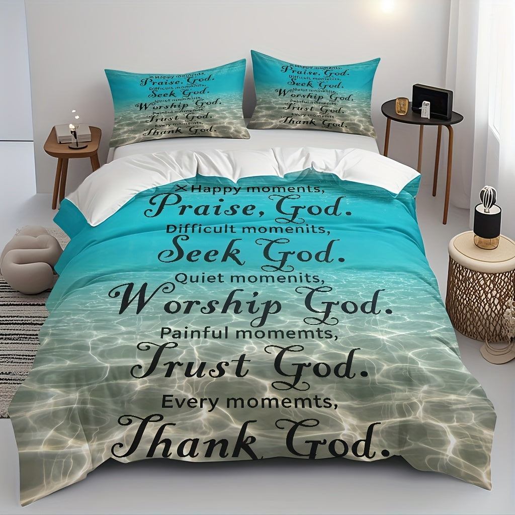 Blue-Green Gradient Duvet Cover Set with Inspirational Christian Quotes - Soft Polyester, Machine Washable, Includes 1 Duvet Cover & 2 Pillowcases, All-Season Gift for Home Use, Perfect for Family and Friends, Machine Washabl