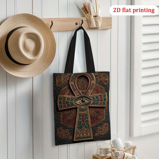 1pc Egyptian Eye of Horus Ankh Cross Tote Bag - Vintage Brown/Teal/Black/Red/ Golden/ - Lightweight & Durable Polyester Shoulder Bag for Women & Men, Gym, Beach, Shopping - Open Top Carryall Bag, Beach Carryall, Intricate Des