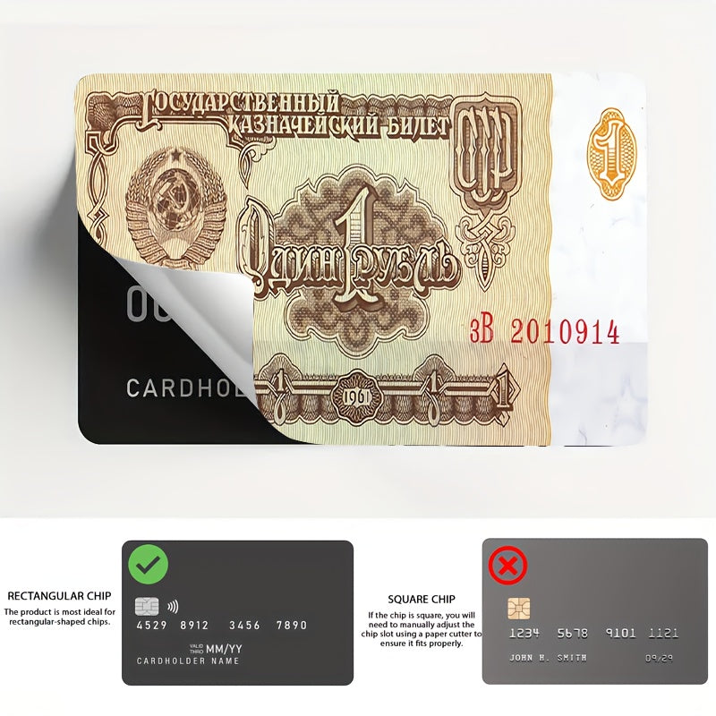 2pcs Anti-Real Money Coin Sticker Card Light Beige - Durable PVC Privacy Protection Stickers, Suitable for Credit Cards, Bank Cards and Transportation Cards - Scratch Resistant, Street Style Fashion Accessories