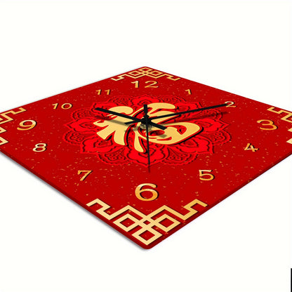 1pc Constantplanet 16-inch Chinese Fu Character Tempered Glass Wall Clock, Silent Quartz Movement, Battery Powered (AA Not Included), Round Religious Theme Decor for Living Room, Bedroom, Dining Area
