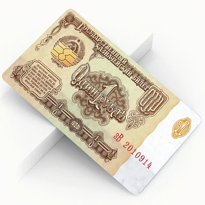 2pcs Anti-Real Money Coin Sticker Card Light Beige - Durable PVC Privacy Protection Stickers, Suitable for Credit Cards, Bank Cards and Transportation Cards - Scratch Resistant, Street Style Fashion Accessories