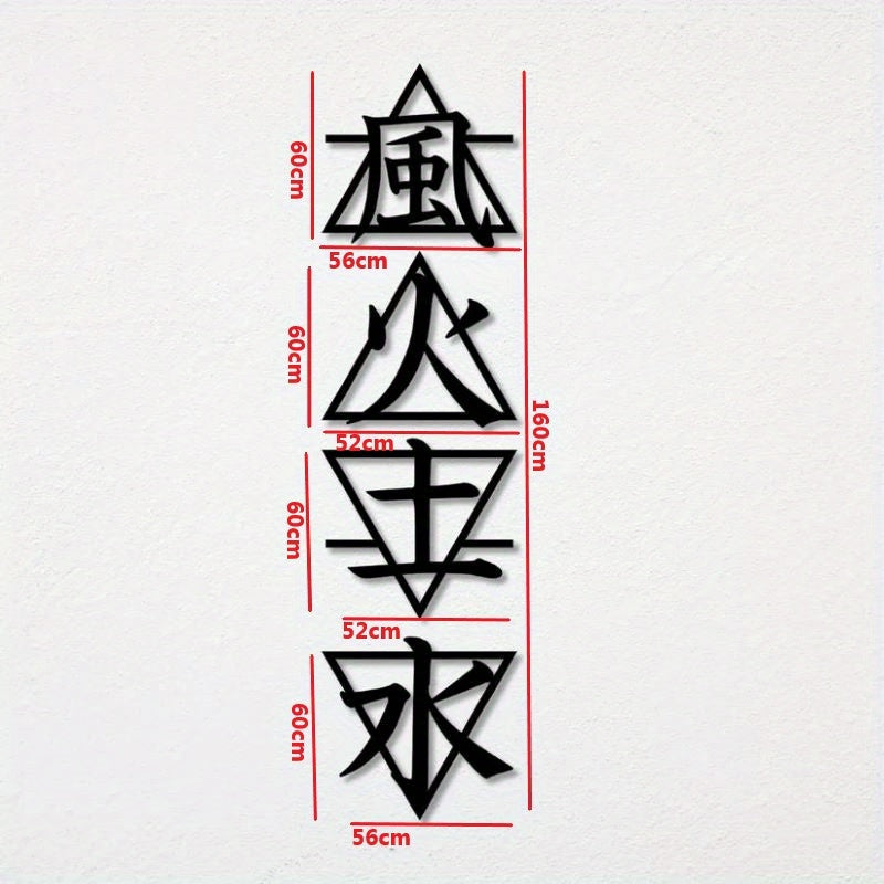 4pcs Kanji 4 Elements Metal Wall Art - Ancient Symbols Sculpture for Zen Home & Office Decor, Modern Geometric Design, Black Metal Wall-Mounted Decor for Living Room, Bedroom, ValentineS Day & Christmas Gift, Zen Home Decor,