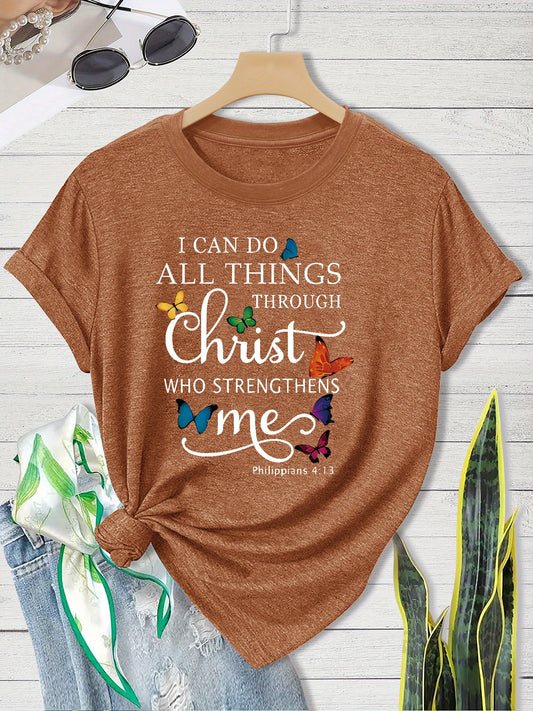13" Vintage-Style Casual Round Neck Short Sleeve Tee, Heather Gray with Colorful Butterflies Design, Ladies T Shirts