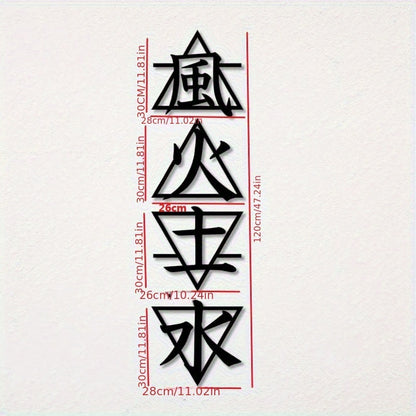 4pcs Kanji 4 Elements Metal Wall Art - Ancient Symbols Sculpture for Zen Home & Office Decor, Modern Geometric Design, Black Metal Wall-Mounted Decor for Living Room, Bedroom, ValentineS Day & Christmas Gift, Zen Home Decor,
