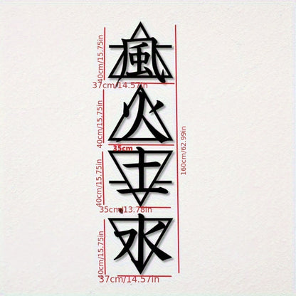 4pcs Kanji 4 Elements Metal Wall Art - Ancient Symbols Sculpture for Zen Home & Office Decor, Modern Geometric Design, Black Metal Wall-Mounted Decor for Living Room, Bedroom, ValentineS Day & Christmas Gift, Zen Home Decor,