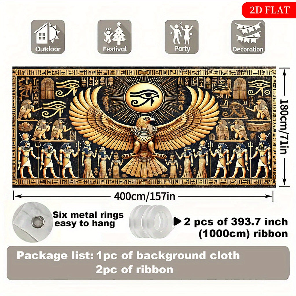 2D Flat, Ancient Egypt Eagle Eye Tapestry - 2D Flat Polyester Wall Hanging with Hieroglyphs & Sphinxes Design, 27.95x61.81inch (70.87x157.48inch) - No Electricity Needed, Large Decorative Art for Indoor/Outdoor, Weddings, Bir