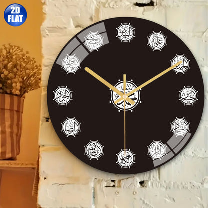 Elegant Islamic Wall Clock with 14 Masoomeen Names in Arabic Calligraphy - Black & Golden, Round Glass Design, Perfect for Living Room, Bedroom, Study - Indoor Decor, Clock Wall Decor