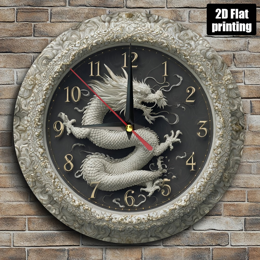 1pc Asian Dragon Wall Clock - Large Face with Black Hands & Golden Hands, Beige/White/Gray/Black Wood Frame - Non-Ticking Silent Sweep Movement - Easy-to-Read Analog Clock for Living Room, Kitchen, Office, Birthday/Holiday Gi