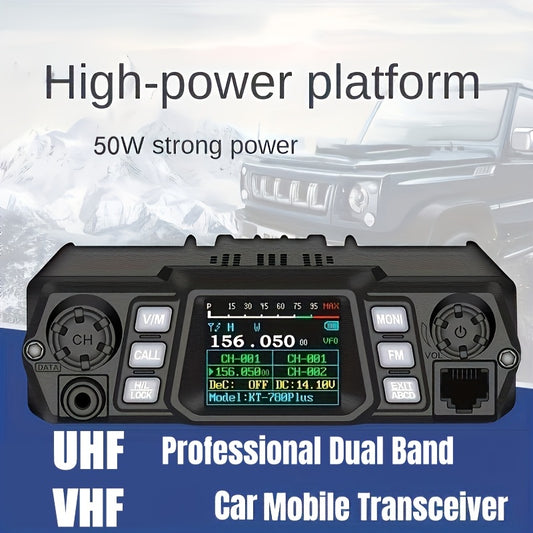 Car Walkie Talkie, Car Mobile Two Way Radio, Large Power Mobile Transceiver, Multi-function Colorful Display, Long Distance Walkie Talkie for Car Truck RV