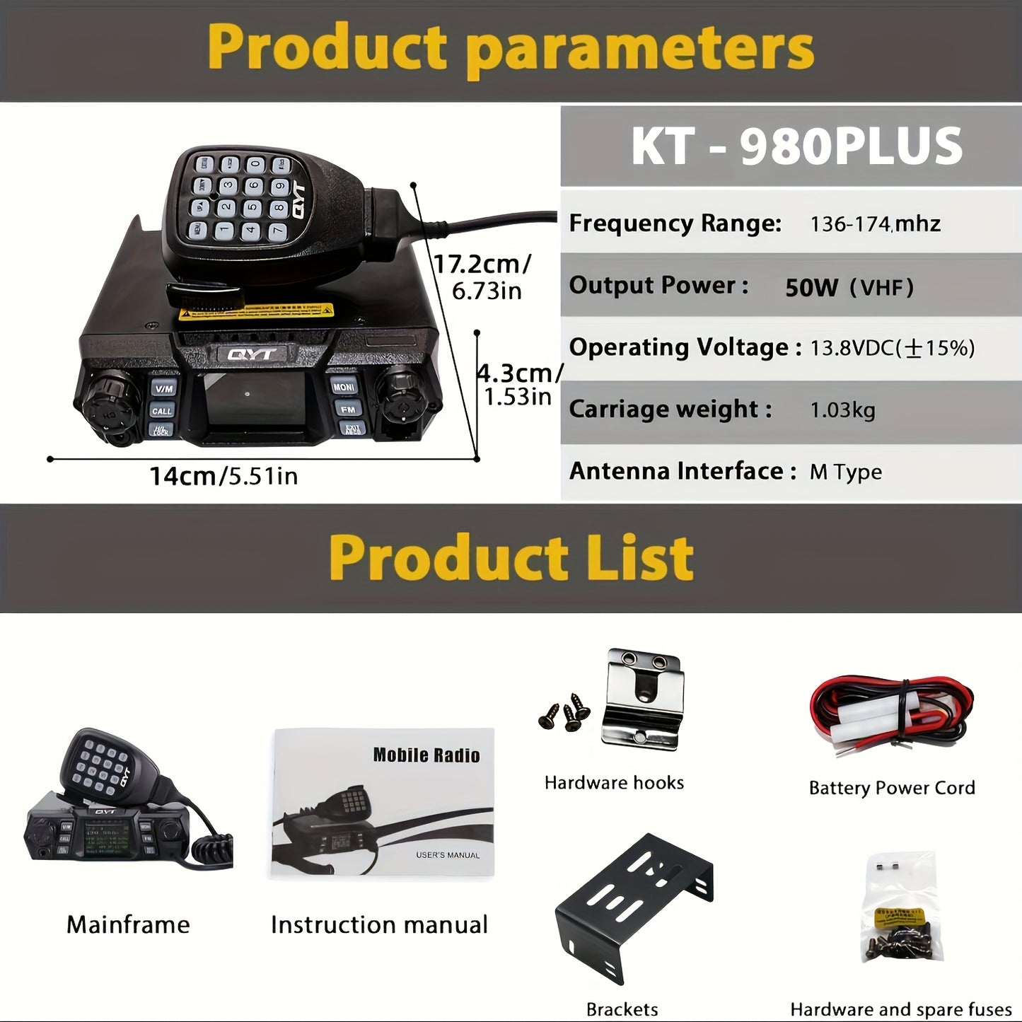 Car Walkie Talkie, Car Mobile Two Way Radio, Large Power Mobile Transceiver, Multi-function Colorful Display, Long Distance Walkie Talkie for Car Truck RV