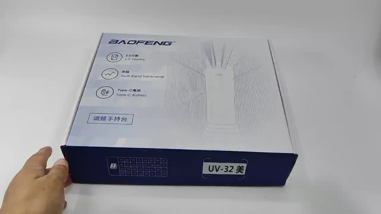 BAOFENG UV-32 Multi-Band Handheld Radio with GPS, 10W High-Power Walkie Talkie, Type-C Charging, 6-Band UHF/VHF/ HF/AM/FM/LSB, NOAA Weather Alerts, USB-C Charging, Compatible with PC/Laptop, for Emergency Services, Constructi
