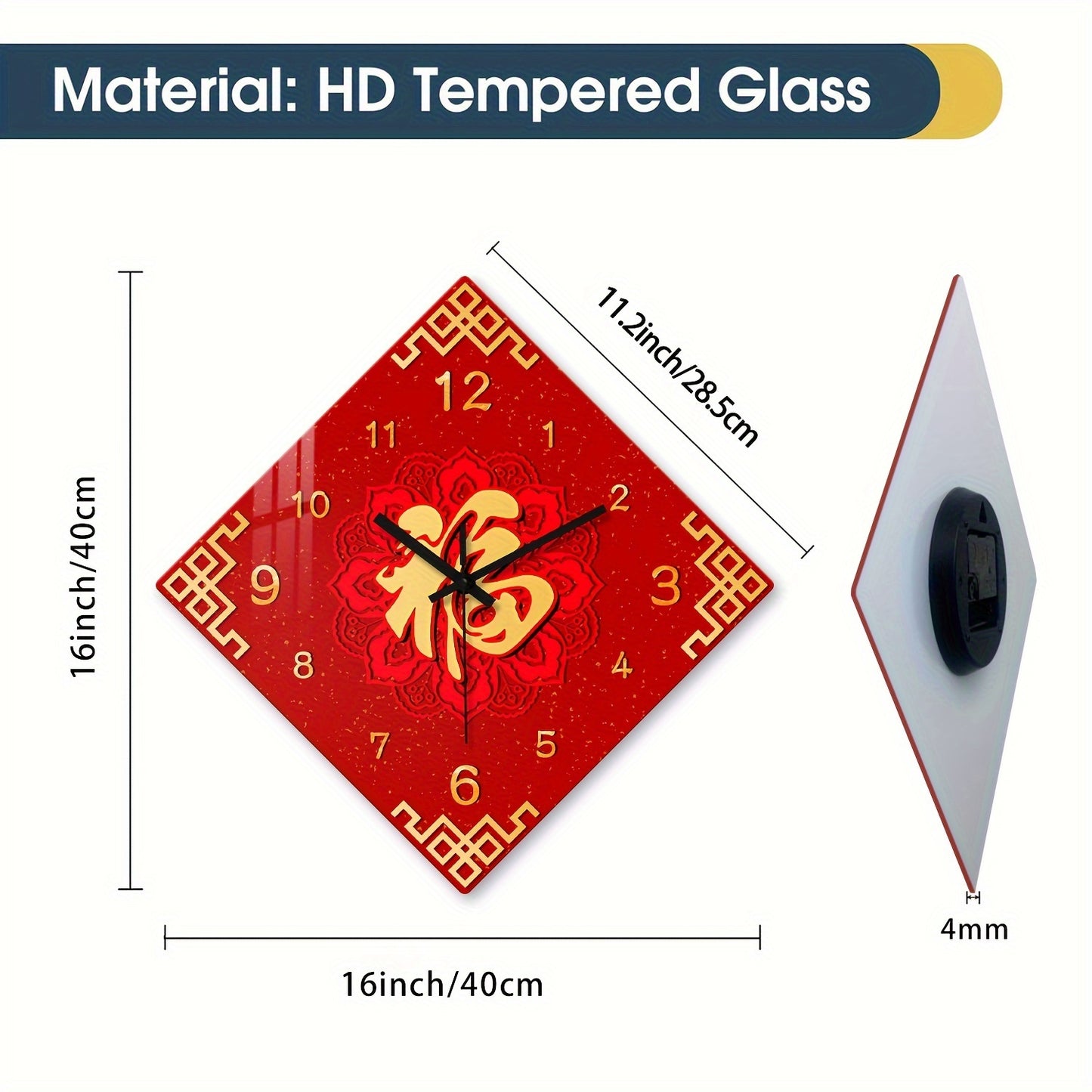 1pc Constantplanet 16-inch Chinese Fu Character Tempered Glass Wall Clock, Silent Quartz Movement, Battery Powered (AA Not Included), Round Religious Theme Decor for Living Room, Bedroom, Dining Area