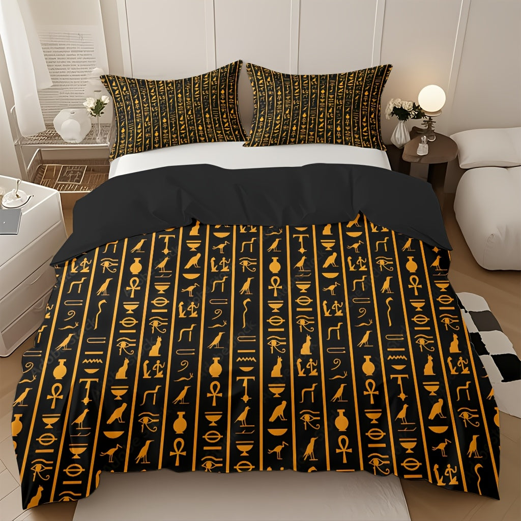 3pcs Egyptian Hieroglyphs Duvet Cover Set - Soft High-Definition Digital Print, Black And Golden Design, Breathable 100% Polyester, All-Season Use, Perfect Gift for Family And Friends, Machine Washable (1 Duvet Cover + 2 Pill