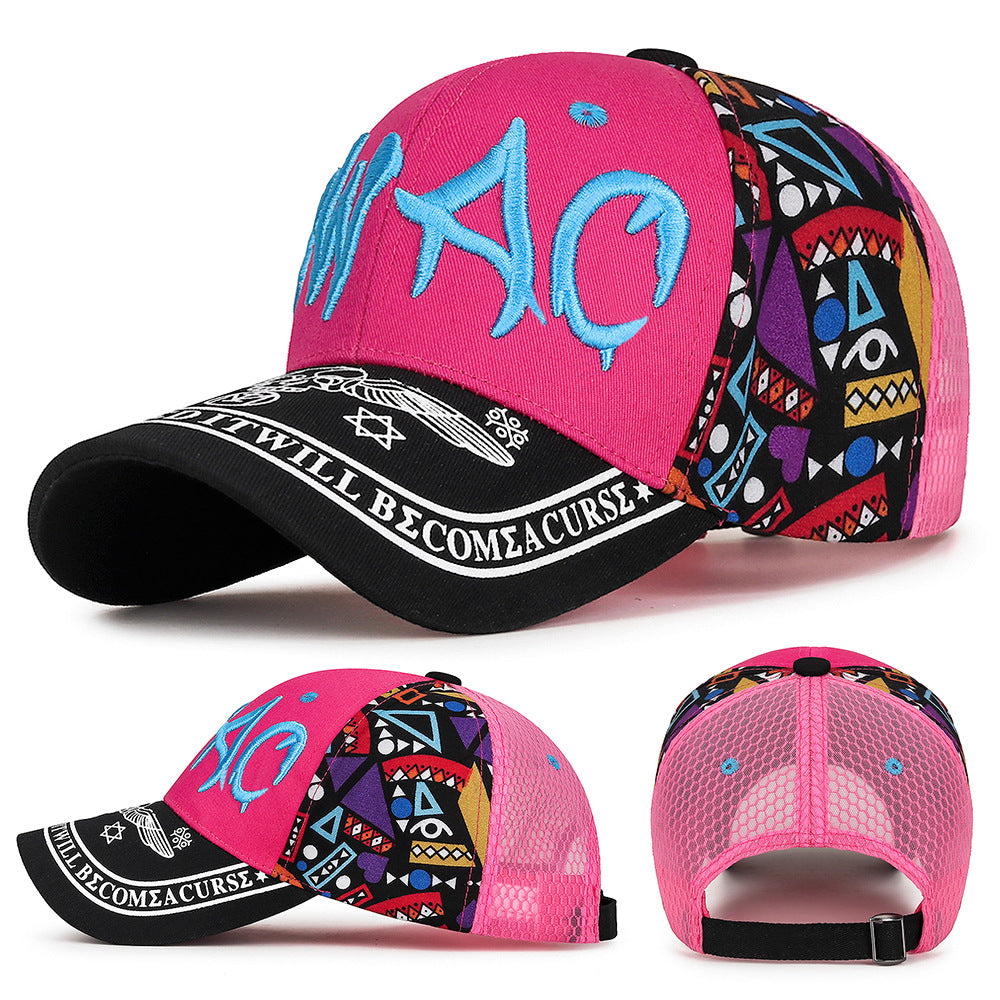 Korean-style Baseball Cap | Casual Fashion Letter Embroidery, Outdoor, Breathable Adjustable Unisex Snapback Cap for Men and Women