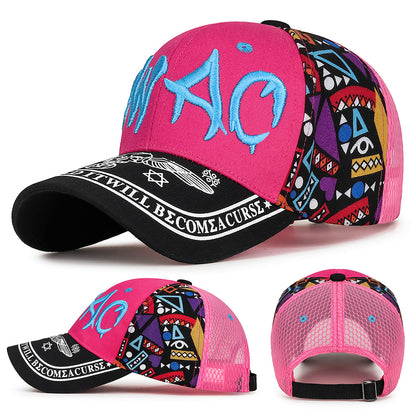 Korean-style Baseball Cap | Casual Fashion Letter Embroidery, Outdoor, Breathable Adjustable Unisex Snapback Cap for Men and Women