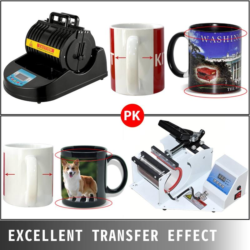 1300W Mug Heat Press Machine | 110V Black Sublimation Heat Press for Transferring Pictures on 11oz Mugs, Glasses, and Cups with Digital Control Display