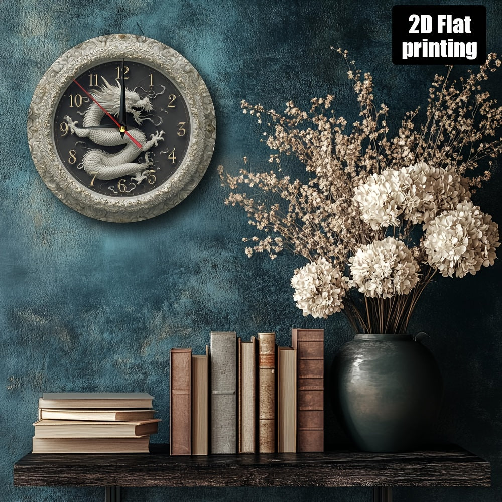 1pc Asian Dragon Wall Clock - Large Face with Black Hands & Golden Hands, Beige/White/Gray/Black Wood Frame - Non-Ticking Silent Sweep Movement - Easy-to-Read Analog Clock for Living Room, Kitchen, Office, Birthday/Holiday Gi