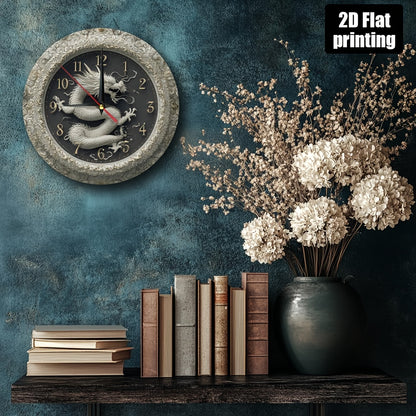 1pc Asian Dragon Wall Clock - Large Face with Black Hands & Golden Hands, Beige/White/Gray/Black Wood Frame - Non-Ticking Silent Sweep Movement - Easy-to-Read Analog Clock for Living Room, Kitchen, Office, Birthday/Holiday Gi