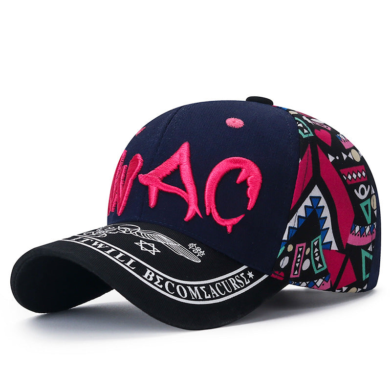 Korean-style Baseball Cap | Casual Fashion Letter Embroidery, Outdoor, Breathable Adjustable Unisex Snapback Cap for Men and Women