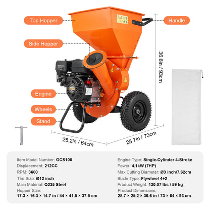 VEVOR Wood Chipper Shredder Mulcher 7HP Heavy Duty Gas Powered 3” 212cc/ 420cc, 4.1kw/4.1kw