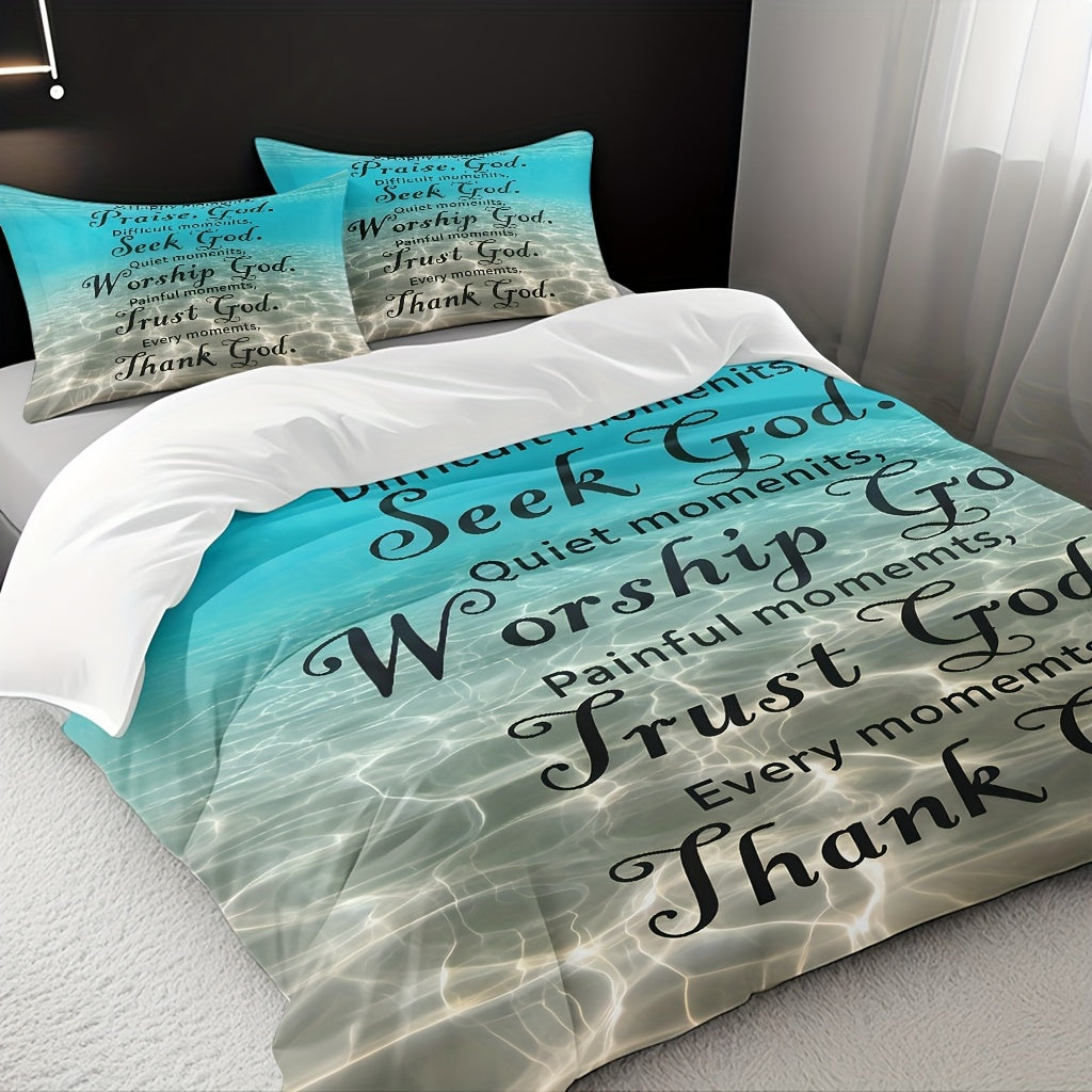 Blue-Green Gradient Duvet Cover Set with Inspirational Christian Quotes - Soft Polyester, Machine Washable, Includes 1 Duvet Cover & 2 Pillowcases, All-Season Gift for Home Use, Perfect for Family and Friends, Machine Washabl