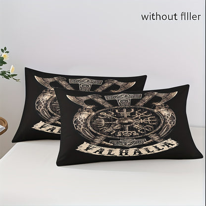 Norse Rune Theme Duvet Cover Set, Soft High-Definition Digital Print, Black And Brown, All-Season, Perfect Gift, Soft Breathable 100% Polyester, Machine Washable, Includes 1 Duvet Cover And 2 Pillowcases, Ideal For Family And