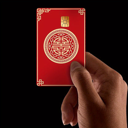 2pcs Large Red China Festival Card Skin - Durable PVC Privacy Protection Sticker, Suitable for Credit Cards, Bank Cards and Transportation Cards, Scratch-Resistant, Fashion Decorative Accessories and Gifts, Removable Self-Adh